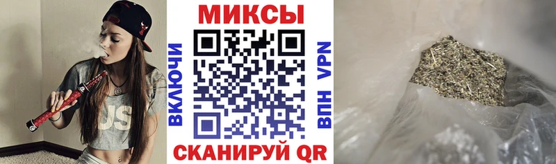 Купить закладки  Печоры  Бутират BDO 33% 
