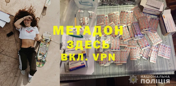 стаф Шадринск