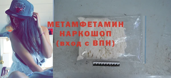 СК Елизово
