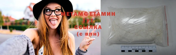 наркотики Ельня