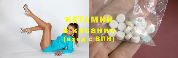 прущие крисы Елабуга