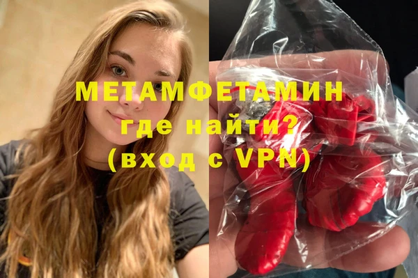 СК Елизово
