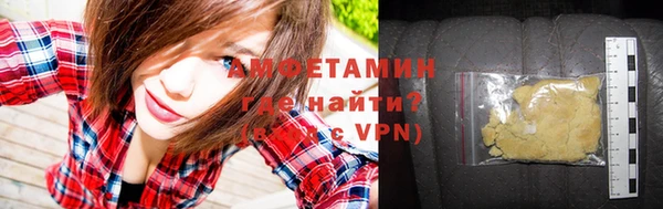 прущие крисы Елабуга