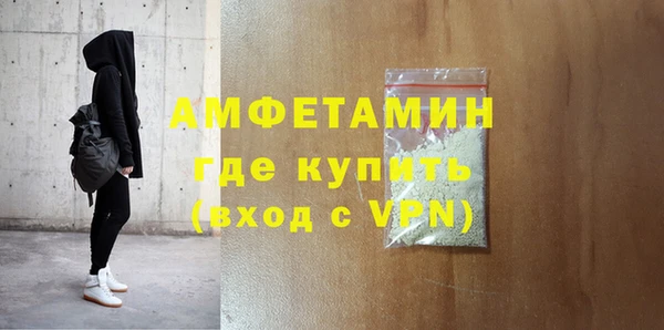 прущие крисы Елабуга
