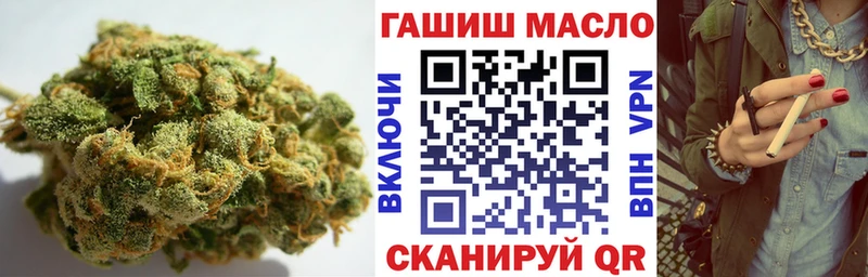 Купить  Печоры  Дистиллят ТГК концентрат 