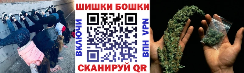 Канабис планчик Печоры